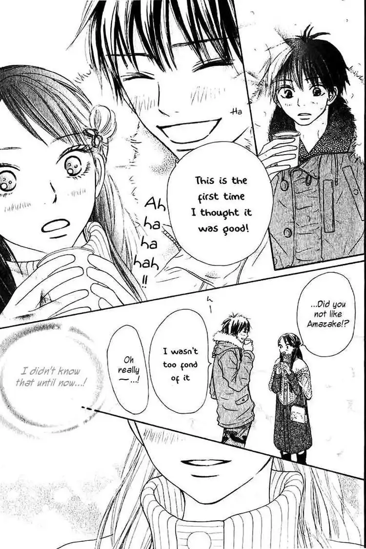 Kimi Ni Todoke Chapter 26 21